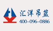 三級凈化的酸霧凈化塔